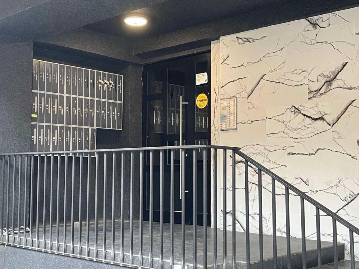 Skopje Boutique Apartments 외부 사진